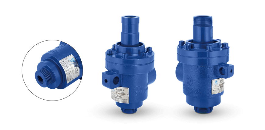 【JFO 3001】20A~50A 双向内管固定式 旋转接头设备特写