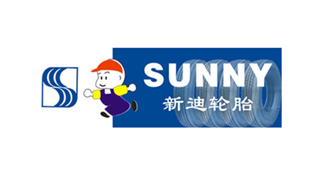 新迪轮胎
